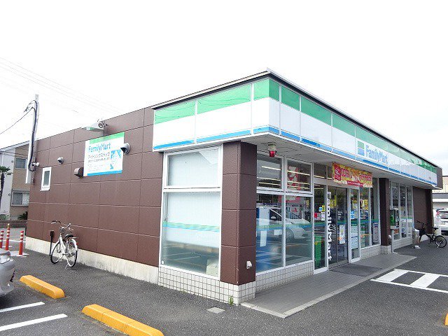 ファミリーマートまで350m