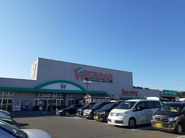 綿半スーパーセンター　伊那店まで820m