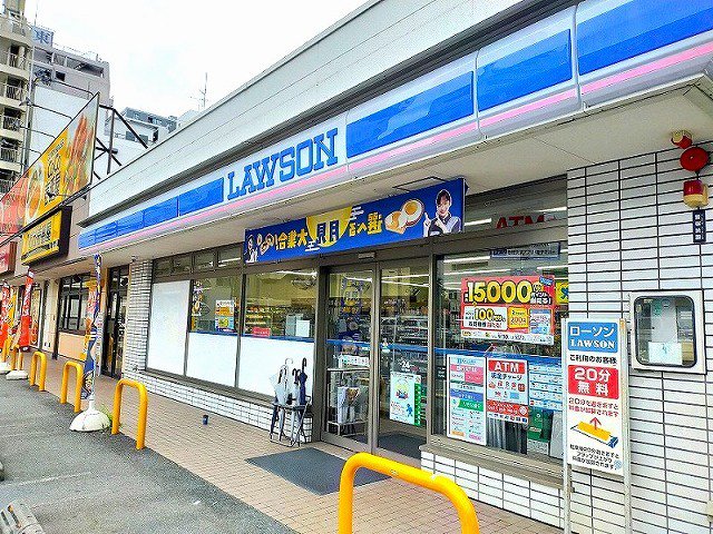 ローソン丸の内一丁目店まで160m