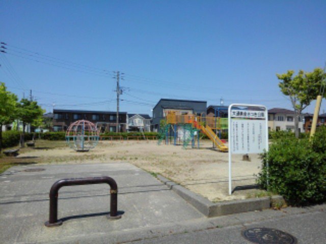 大通黄金さつき公園まで1700m