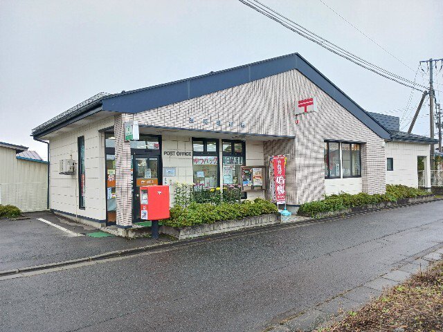 渋民郵便局まで200m
