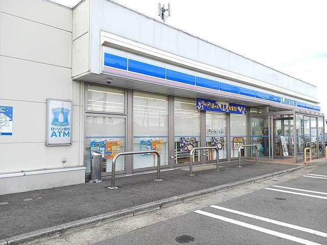 ローソン北秋田栄店まで1219m