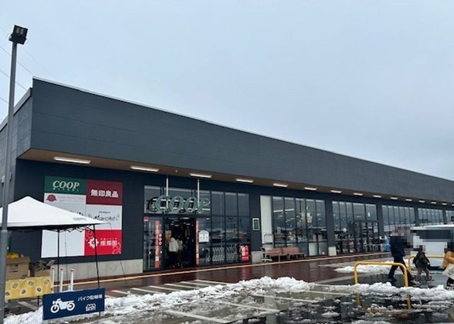 みやぎ生協ハーベストビレッジ店まで1600m