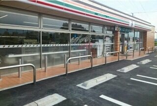 セブンイレブン二本松油井中條店まで180m