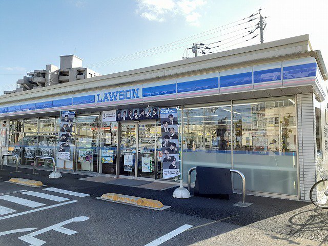 ローソン宇都宮石井町内野店まで300m