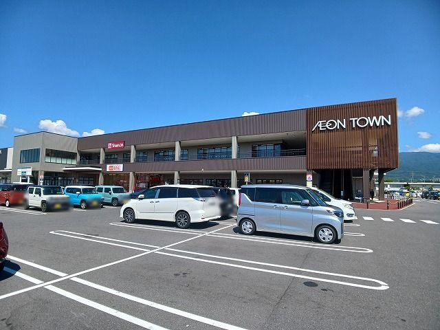 イオンタウン松本村井まで910m