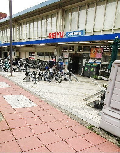 西友西国立駅まで500m