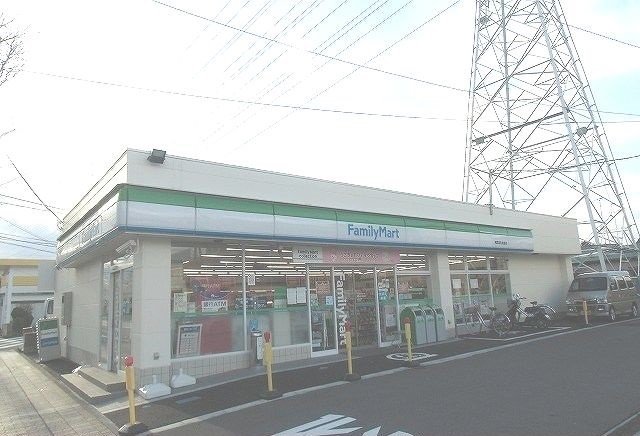 ファミリーマート巡礼街道店まで400m