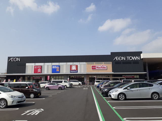 イオンタウン岡崎美合まで1400m