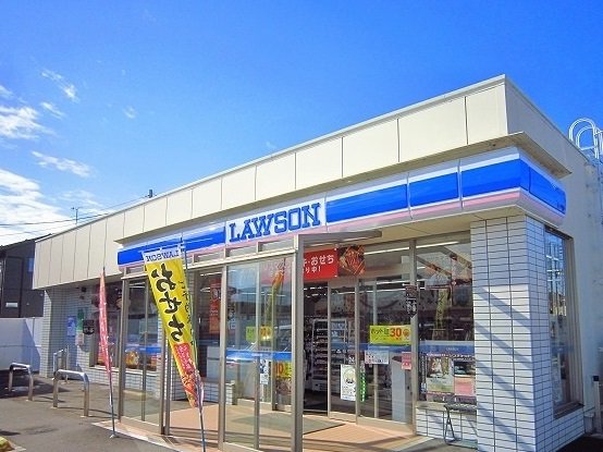 ローソン　長岡摂田屋一丁目店まで600m