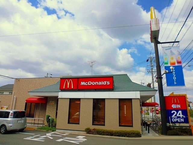 マクドナルドまで450m