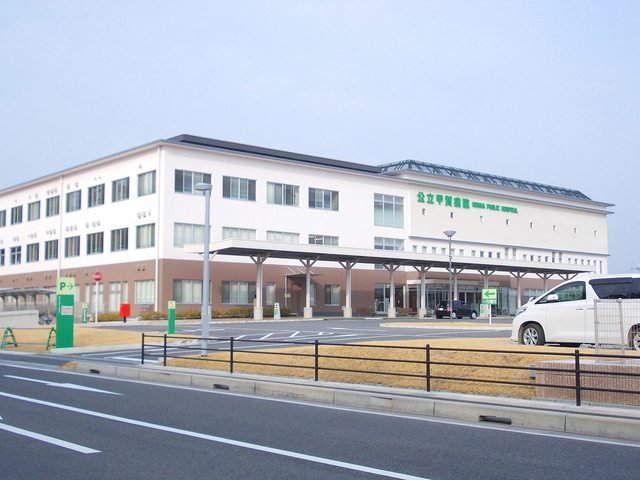 公立甲賀病院まで3000m