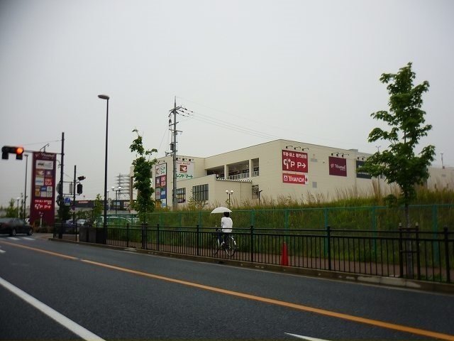 スーパービバホーム寝屋川店様まで1100m