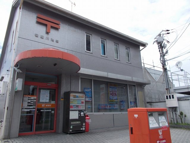 寝屋川池田郵便局様まで450m