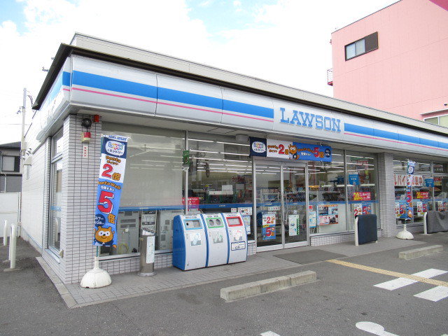 ローソン新ノ口店様まで200m