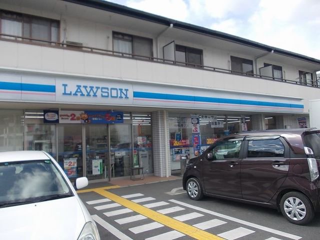 ローソン橿原木原町店様まで600m