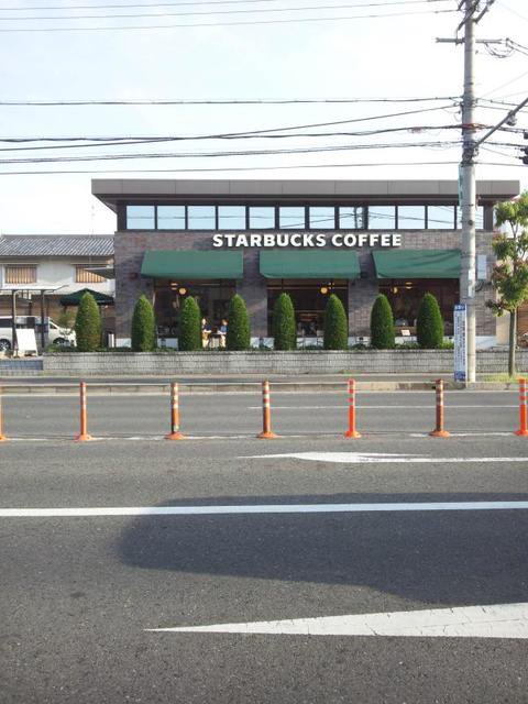 スターバックス橿原中和幹線店様まで800m
