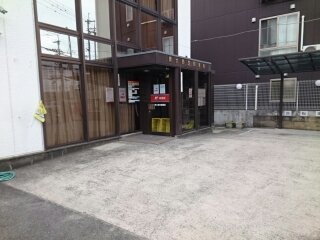 郵便局まで600m