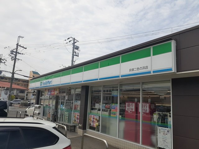 ファミリーマート様まで84m
