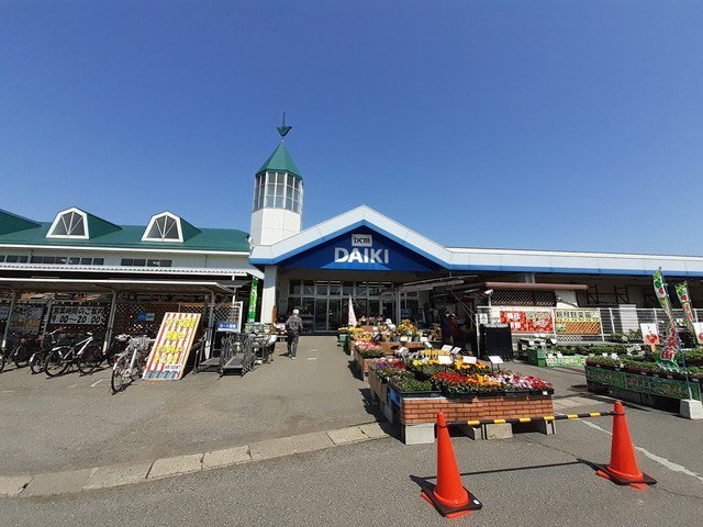 ダイキ総社西店まで500m