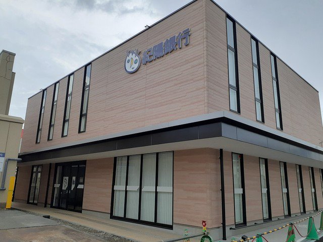 紀陽銀行松江支店様まで1100m