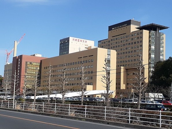 川崎医科大学附属病院まで1300m