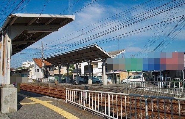 草津駅まで600m
