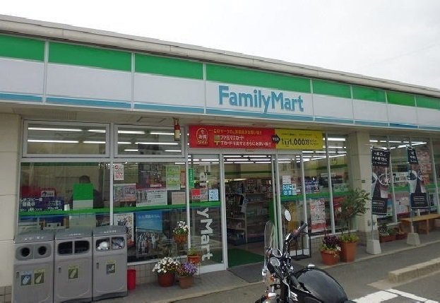 ファミリーマート 大野支所前店まで190m
