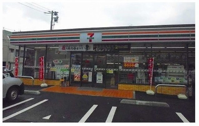 セブンイレブンまで350m