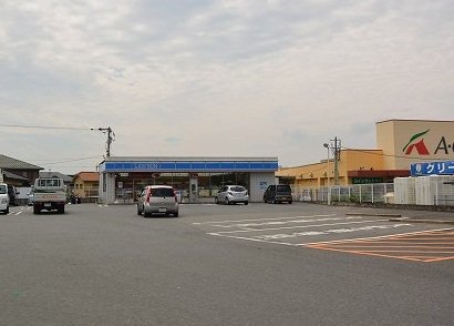 ローソンまで1600m