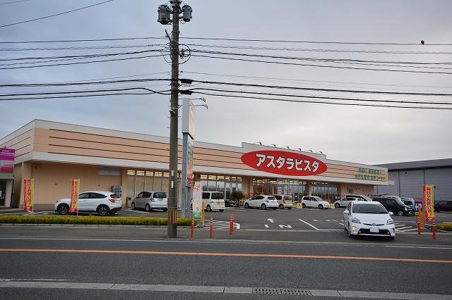 アスタラビスタまで1200m