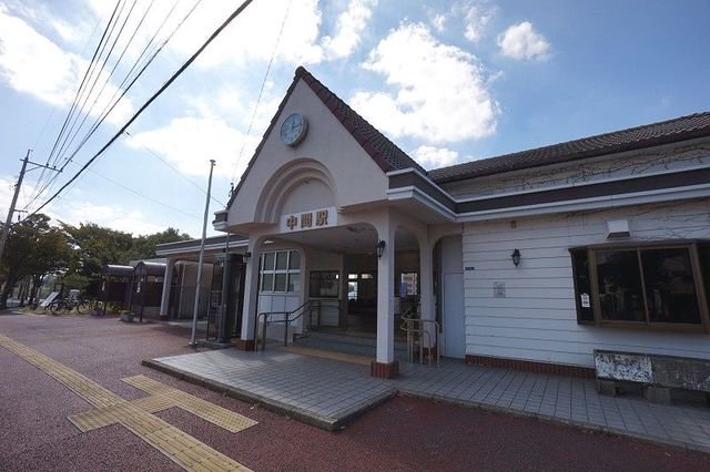 中間駅まで1000m