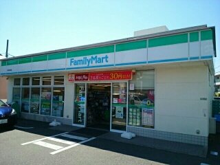ファミリーマート 天神森橋店まで730m