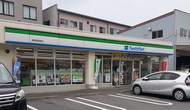ファミリーマート横須賀森崎店まで197m