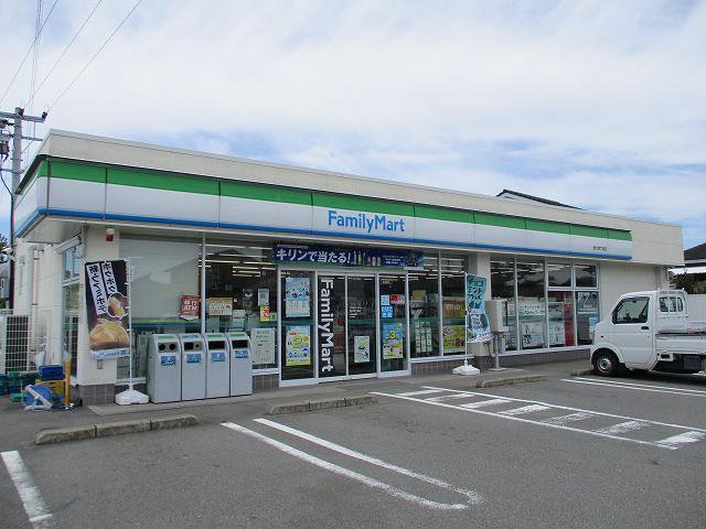 ファミリーマート恒久４丁目店まで240m