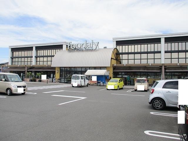 フーデリー赤江店まで950m