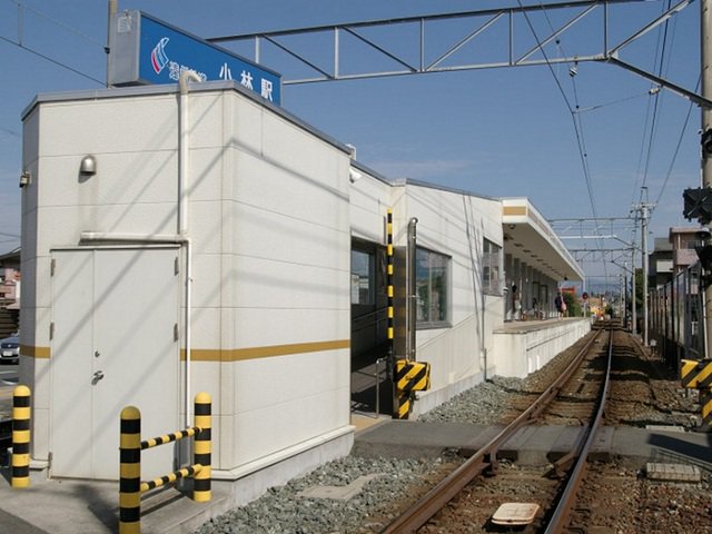 遠州鉄道遠州小林駅まで800m