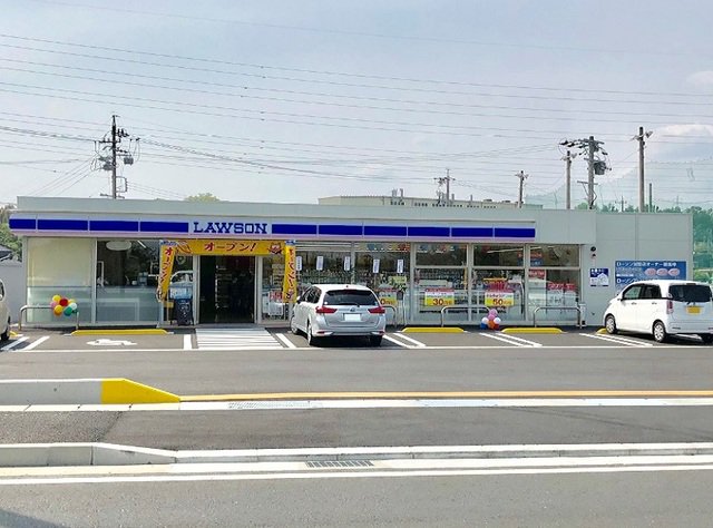 ローソン 浜松有玉西店まで150m