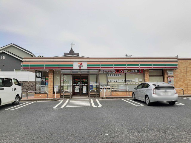 セブン　酒田光ヶ丘１丁目店まで900m