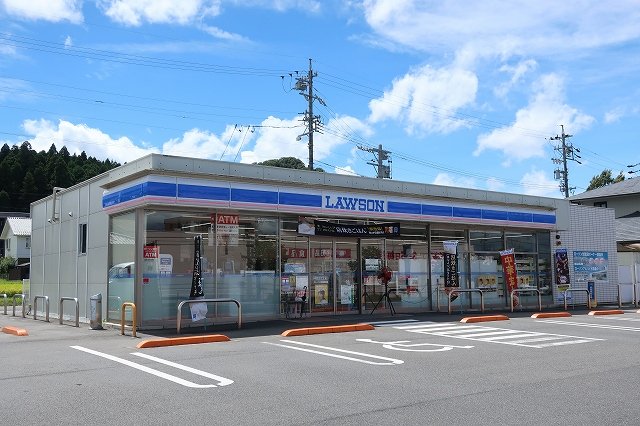 ローソンまで550m