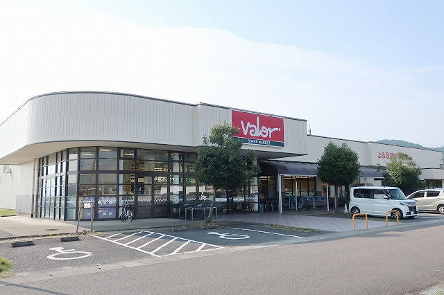 バローまで1700m