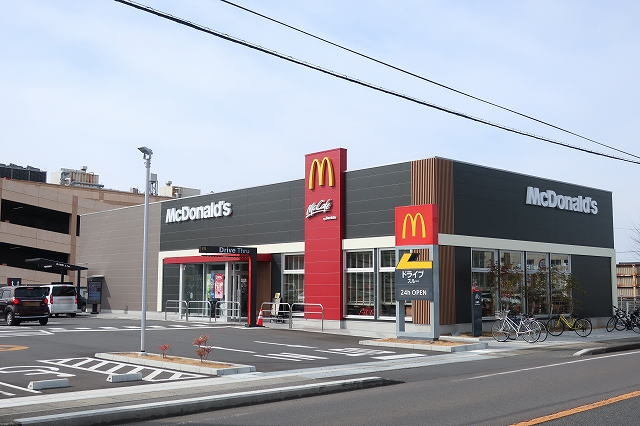 マクドナルドまで750m