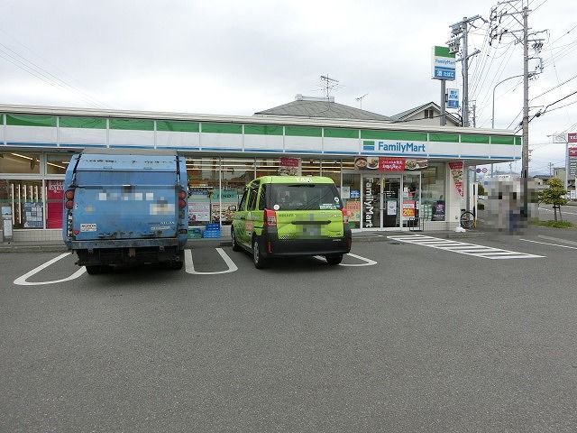 ファミリーマート静岡平和1丁目まで500m