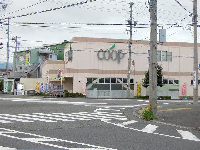 コープ水道店まで600m