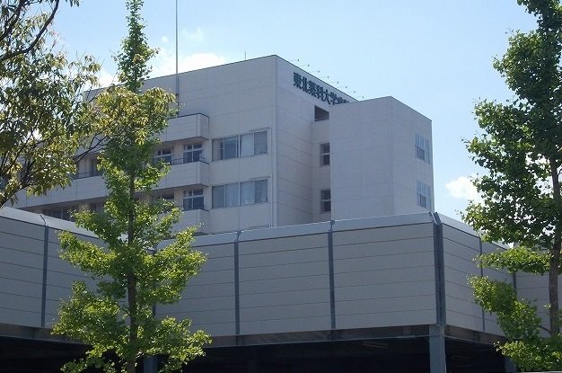 東北薬科大学病院まで2200m