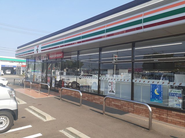 セブンイレブンまで498m