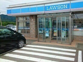 ローソン荒川十文字店まで550m