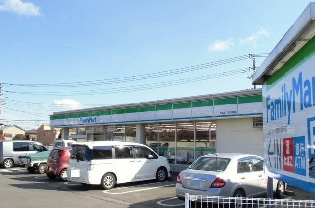 ファミリーマート御殿場永原店まで1900m