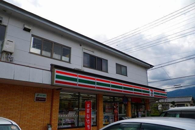 セブンイレブン裾野稲荷店まで1100m