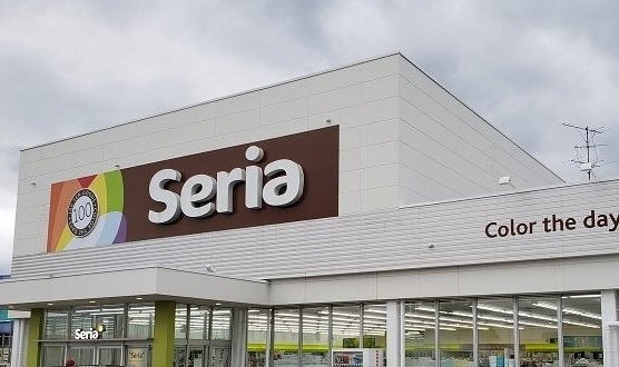 セリアマックスバリュ裾野店まで1600m
